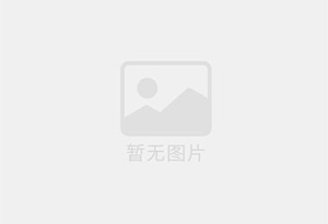 沁园防水补漏公司的电话号码是多少？